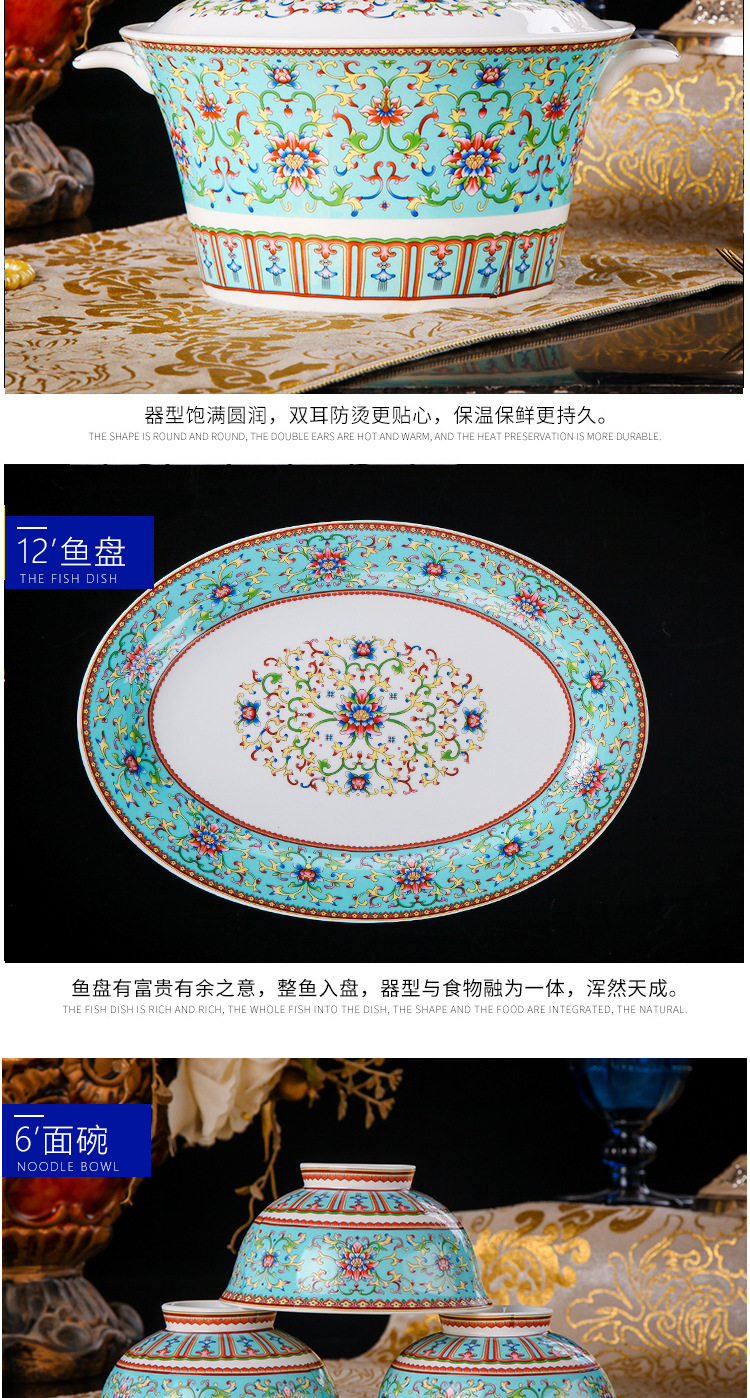 Jingdezhen high - grade ipads China light colored enamel craft cutlery set domestic key-2 luxury dishes suit hotel supplies company