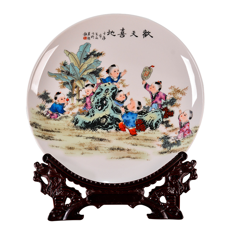 Jingdezhen ceramic lad merrily merrily decorative plates of new Chinese style living room porch TV ark, handicraft furnishing articles