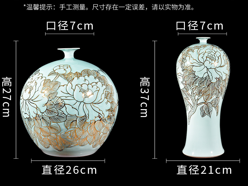 Jingdezhen ceramics hand - made light see vases, new Chinese style household living room key-2 luxury furnishing articles large porch TV ark