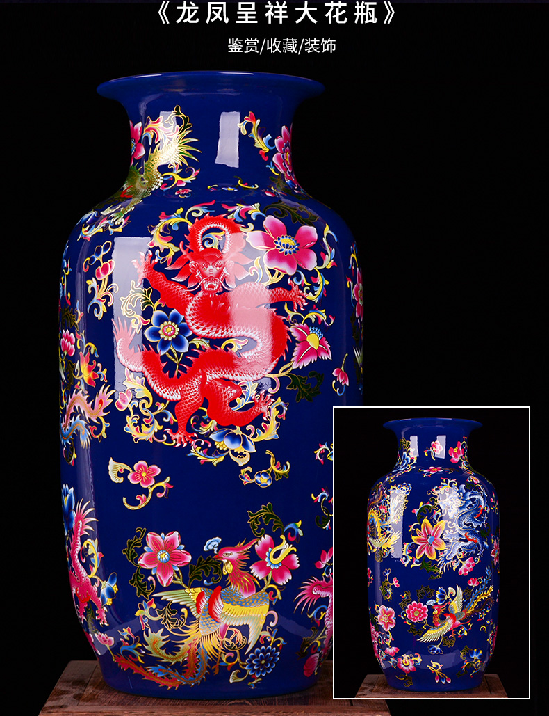 Jingdezhen ceramic Chinese red beaming living room large vase of new Chinese style household furnishing articles with a gift