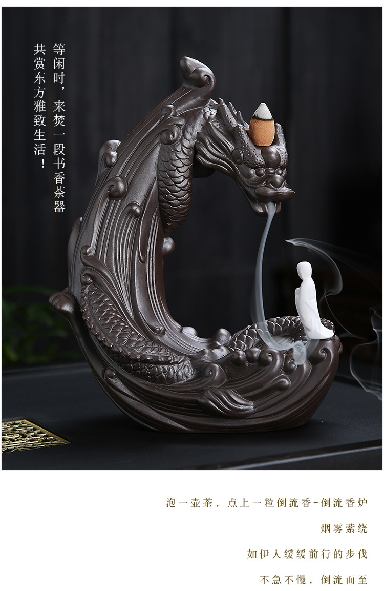 Dragon enlightenment backflow censer ceramic ta smoked incense buner furnishing articles new household indoor household zen arts and crafts
