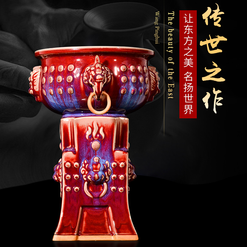 Jingdezhen ceramic vases, flower arrangement sitting room ruby red jun porcelain up with Chinese style restoring ancient ways the study decorate rich ancient frame furnishing articles