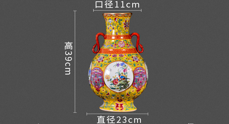 Jingdezhen ceramic antique ears enamel vase Chinese rich ancient frame TV ark, decoration crafts are sitting room