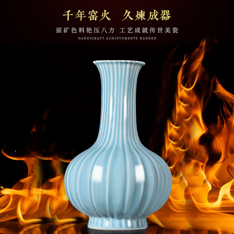 Shadow blue glaze porcelain of jingdezhen ceramics living room TV ark of new Chinese style household furnishing articles rich ancient frame decorative arts and crafts