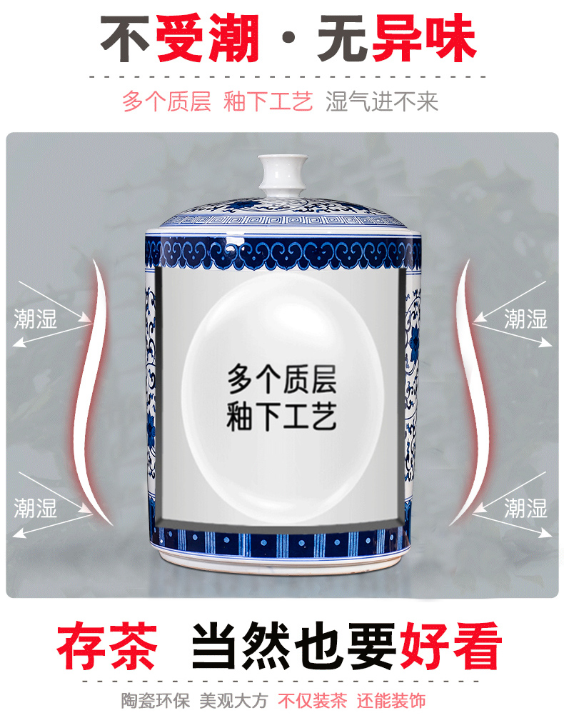 Jingdezhen ceramics large blue and white caddy fixings storage tank sealed moisture - proof puer tea pot wake POTS with cover