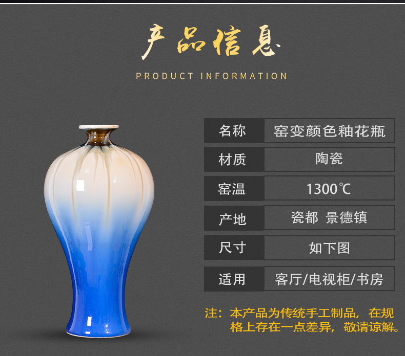 Jingdezhen ceramics up vases, flower arrangement of Chinese style household rich ancient frame sitting room porch TV ark adornment furnishing articles