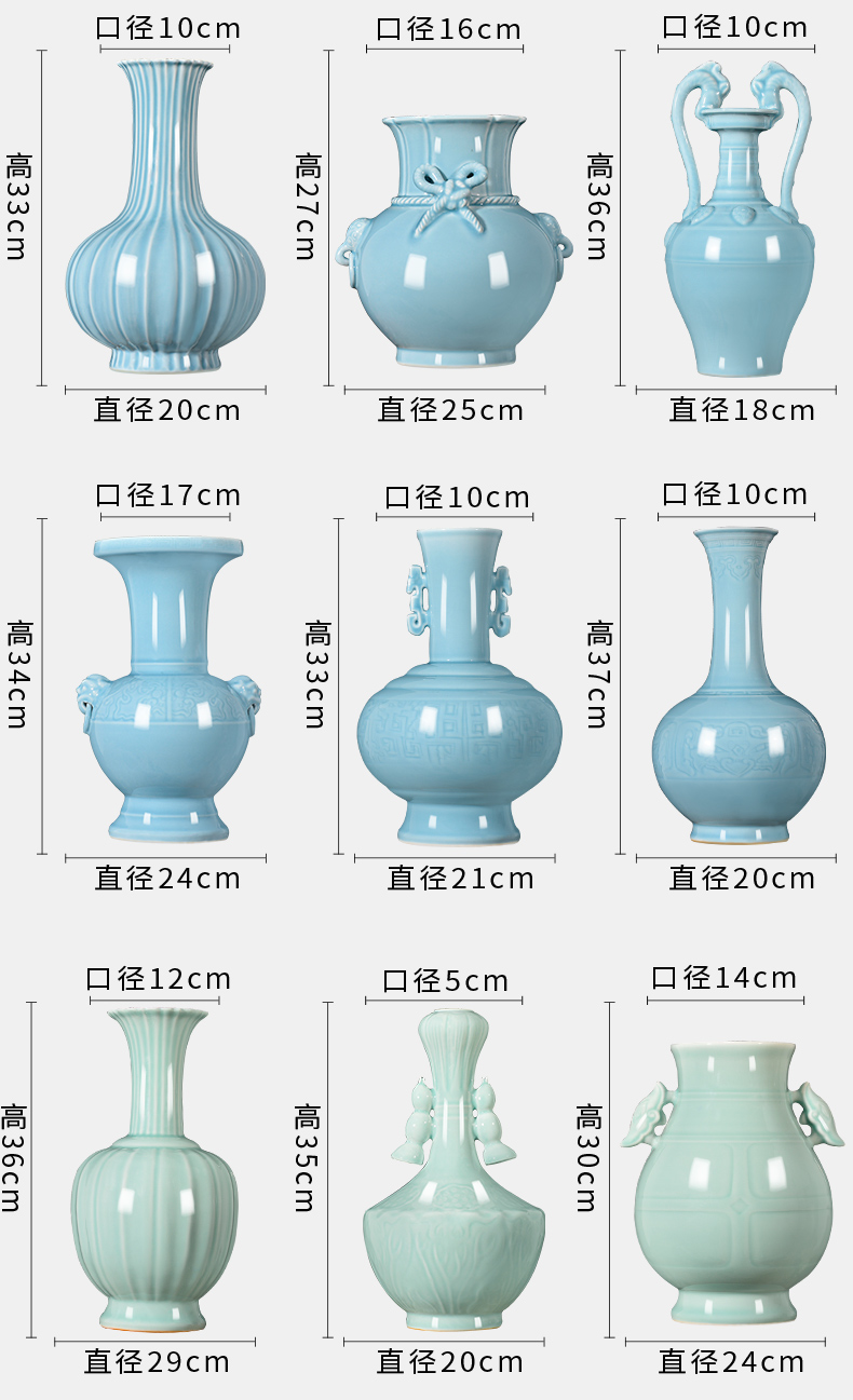Shadow blue glaze porcelain of jingdezhen ceramics living room TV ark of new Chinese style household furnishing articles rich ancient frame decorative arts and crafts
