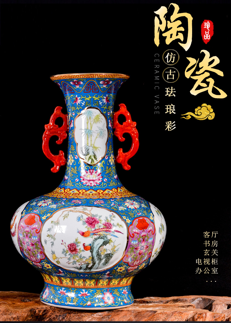 Jingdezhen ceramic colored enamel archaize ears vases, flower arrangement of the sitting room porch decorate restoring ancient ways of Chinese style household furnishing articles