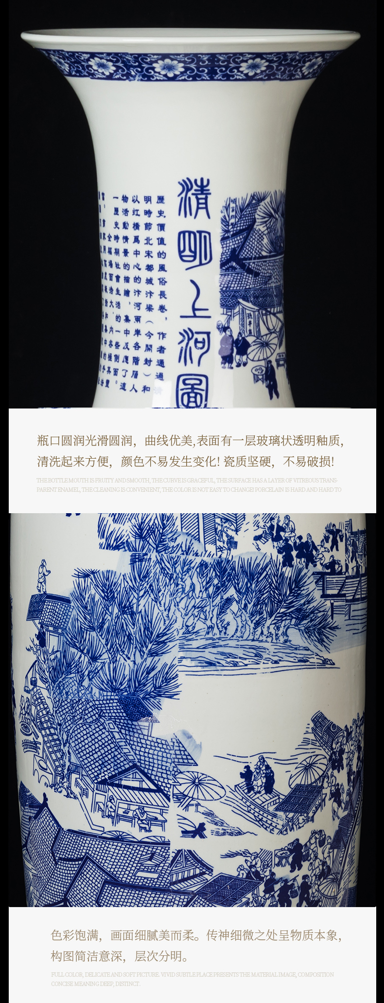 Jingdezhen ceramics of large blue and white porcelain vase furnishing articles to heavy Chinese flower arranging opening decoration large sitting room