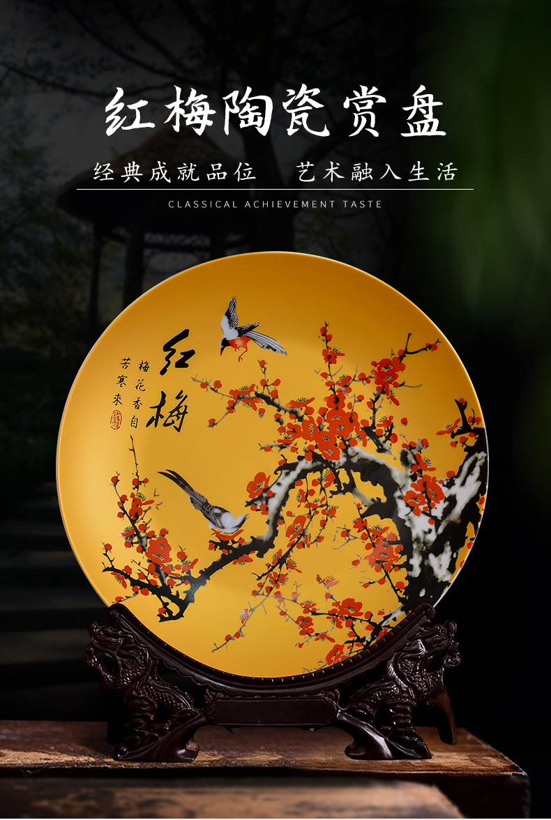 Jingdezhen ceramics powder enamel decoration decoration plate sat dish dish of new Chinese style living room TV ark, wine furnishing articles