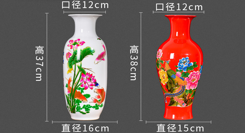 Jingdezhen ceramic vase famille rose flower arranging dried flowers of the sitting room of the new Chinese style rich ancient frame TV ark, home decoration furnishing articles
