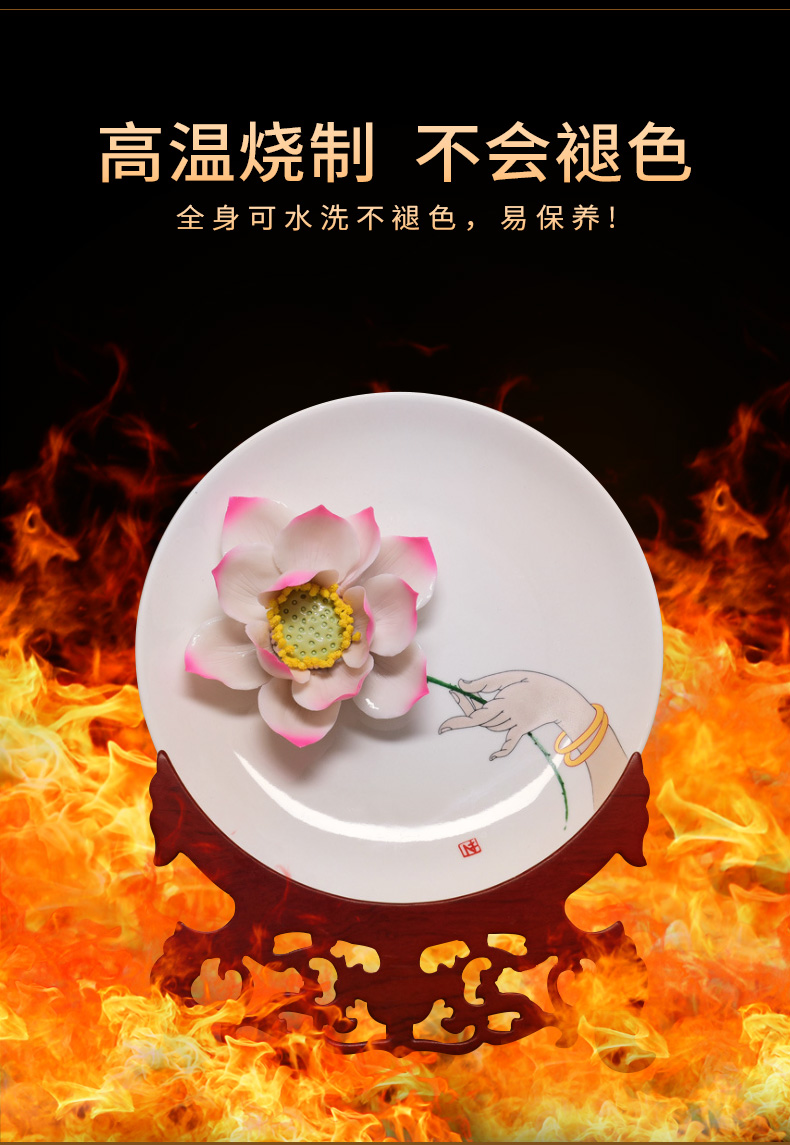 The New Chinese peony hand - made lotus decoration porcelain ceramic business gifts I living room TV cabinet study furnishing articles