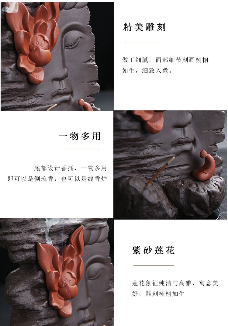 Violet arenaceous back censer household indoor ta incense archaize zen head of dragon creative new furnishing articles