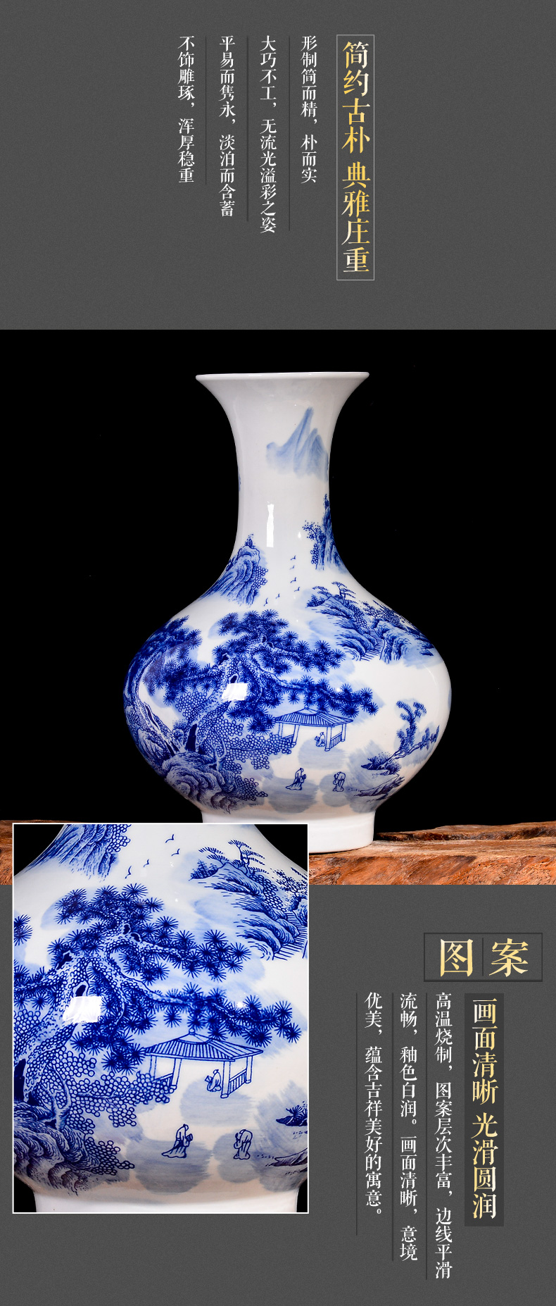 Jingdezhen blue and white porcelain ceramic vase sitting room porch landscape of modern household contracted place decorative arts and crafts