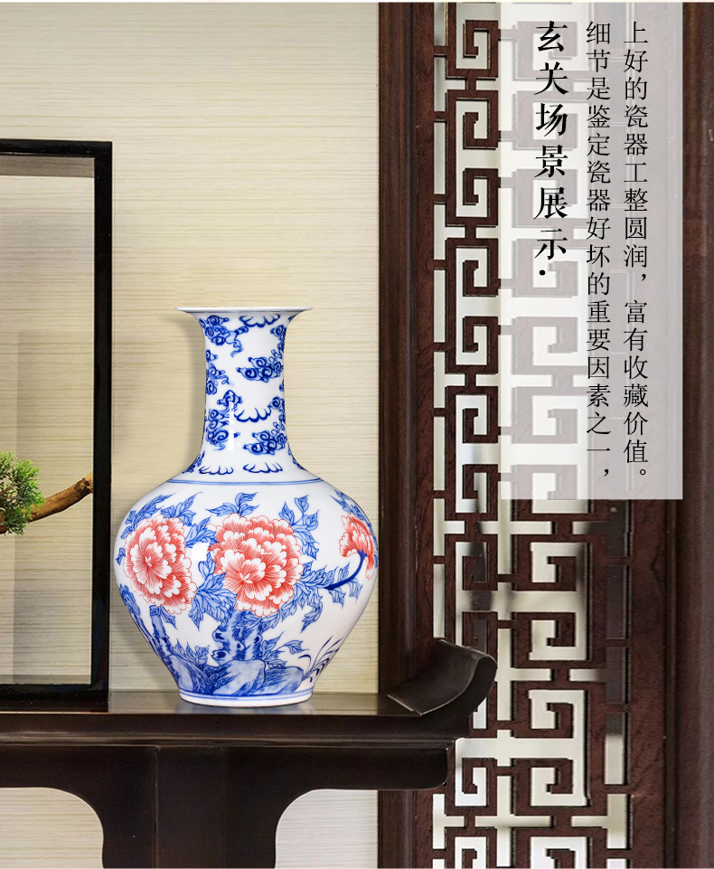 Jingdezhen blue and white ceramics hand - made vases furnishing articles household decorates sitting room rich ancient frame TV ark, craft gift