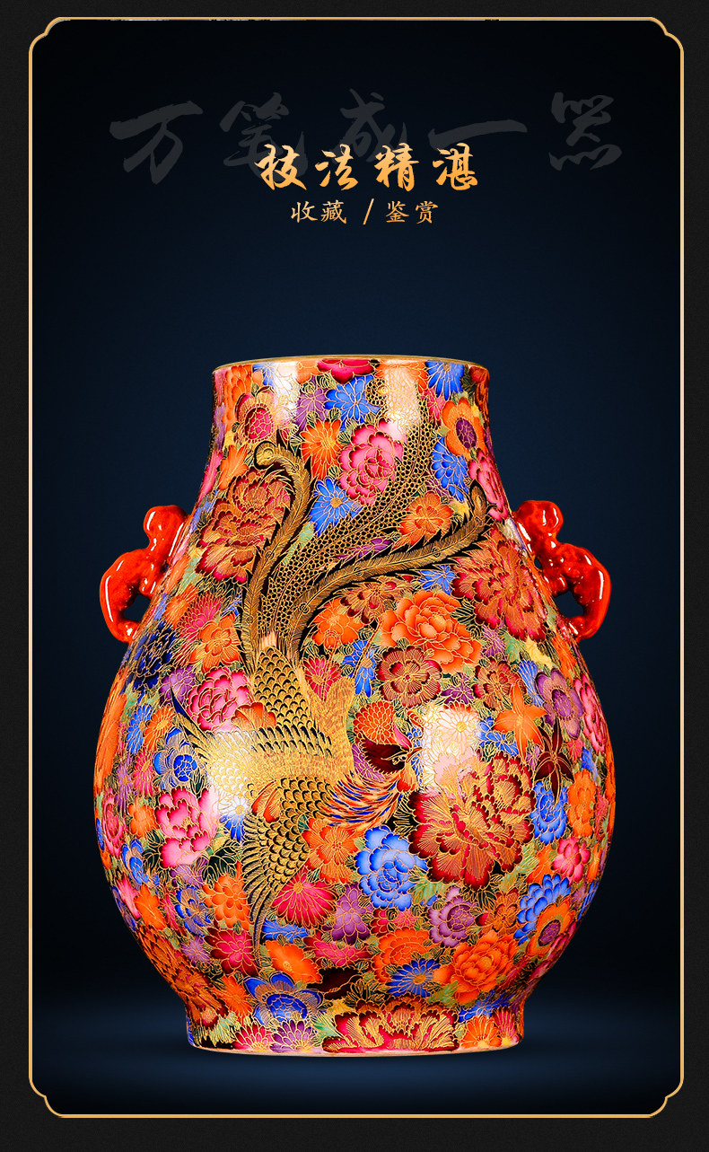 Jingdezhen ceramics archaize longfeng vase furnishing articles the see colour enamel hand - made sitting room rich ancient frame gift collection