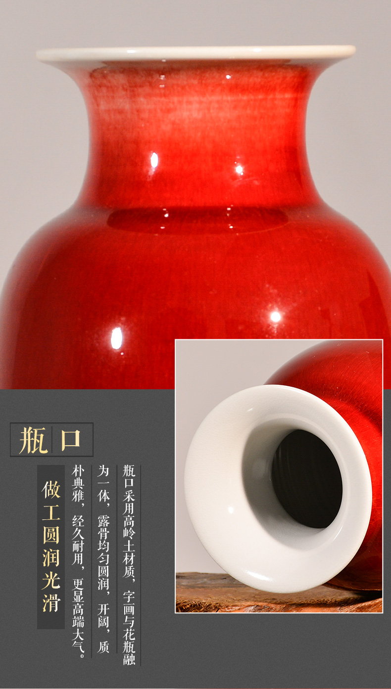 Jingdezhen porcelain vase in ruby red glazed pottery flower arranging a large living room TV cabinet decoration of Chinese style household porcelain of furnishing articles