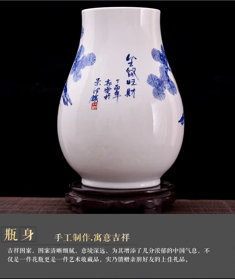 The Master of jingdezhen ceramic hand - made gold rat prosperous wealth vase household adornment flower arranging the sitting room porch handicraft furnishing articles