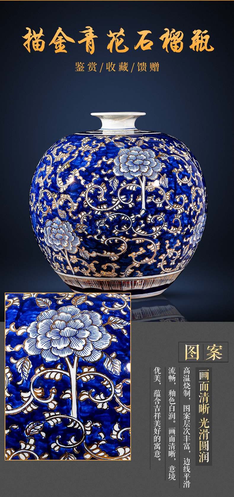 Jingdezhen ceramic paint hand - made large blue and white porcelain vase new Chinese flower arranging office sitting room key-2 luxury decoration