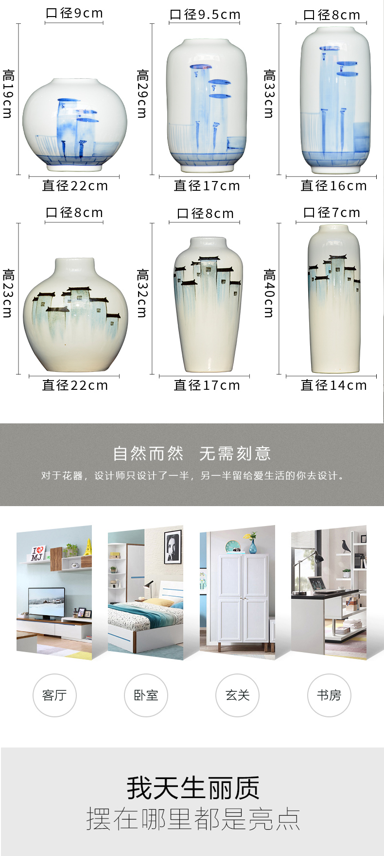 Jingdezhen ceramic flower arranging dry flower vase of new Chinese style household to decorate the living room TV ark, wine handicraft furnishing articles