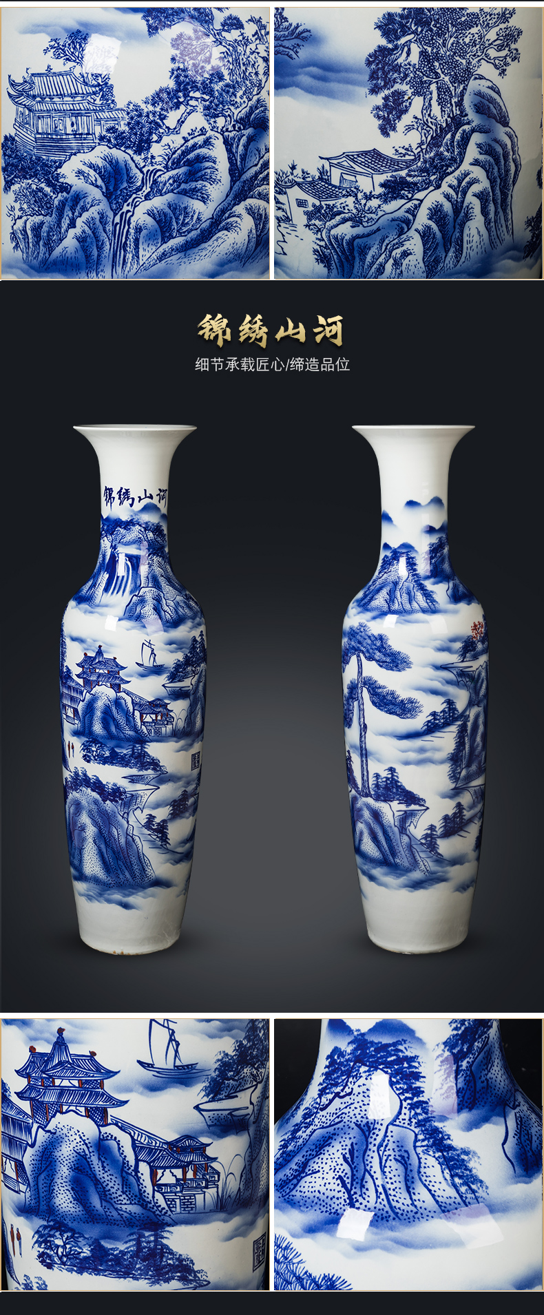 Jingdezhen ceramic floor large vases, antique blue - and - white decoration to the hotel living room TV ark place opening gifts