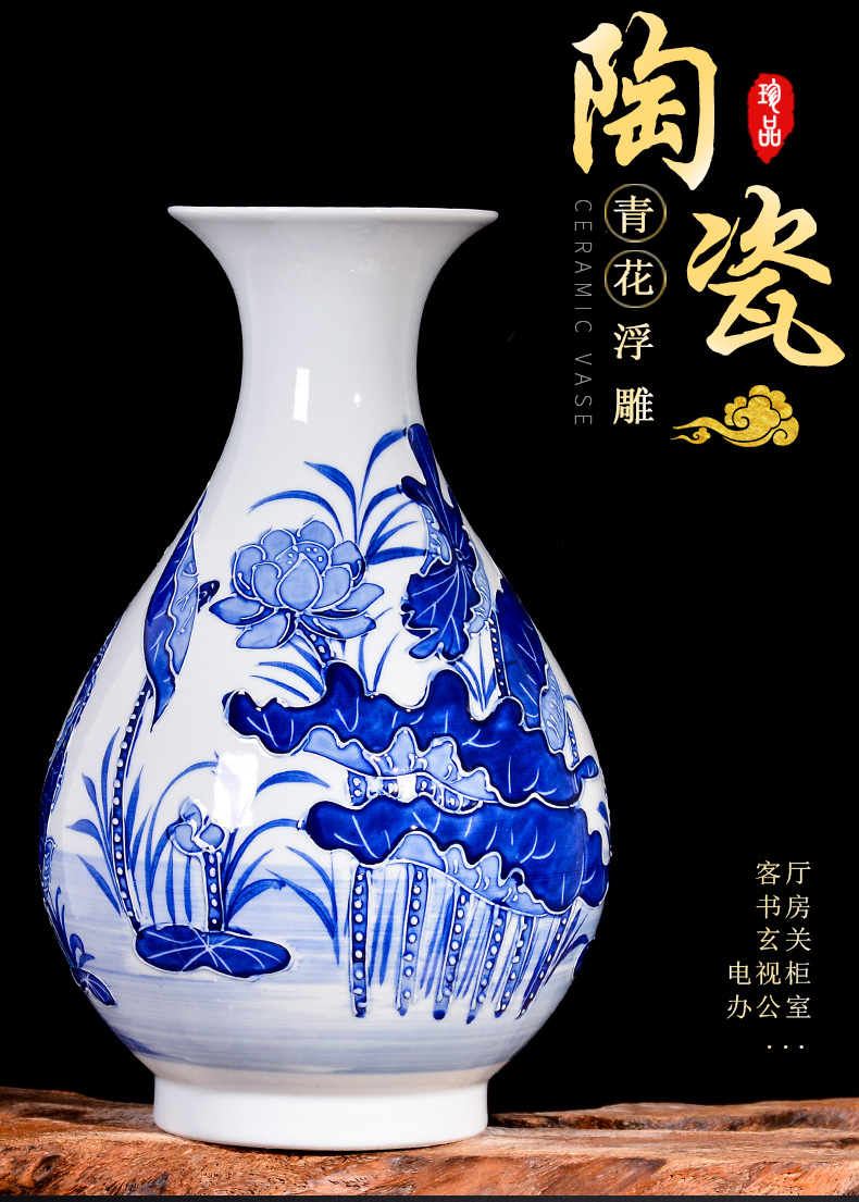 Antique porcelain of jingdezhen ceramics relief vases, flower arrangement sitting room place to live in the new Chinese style porch decoration