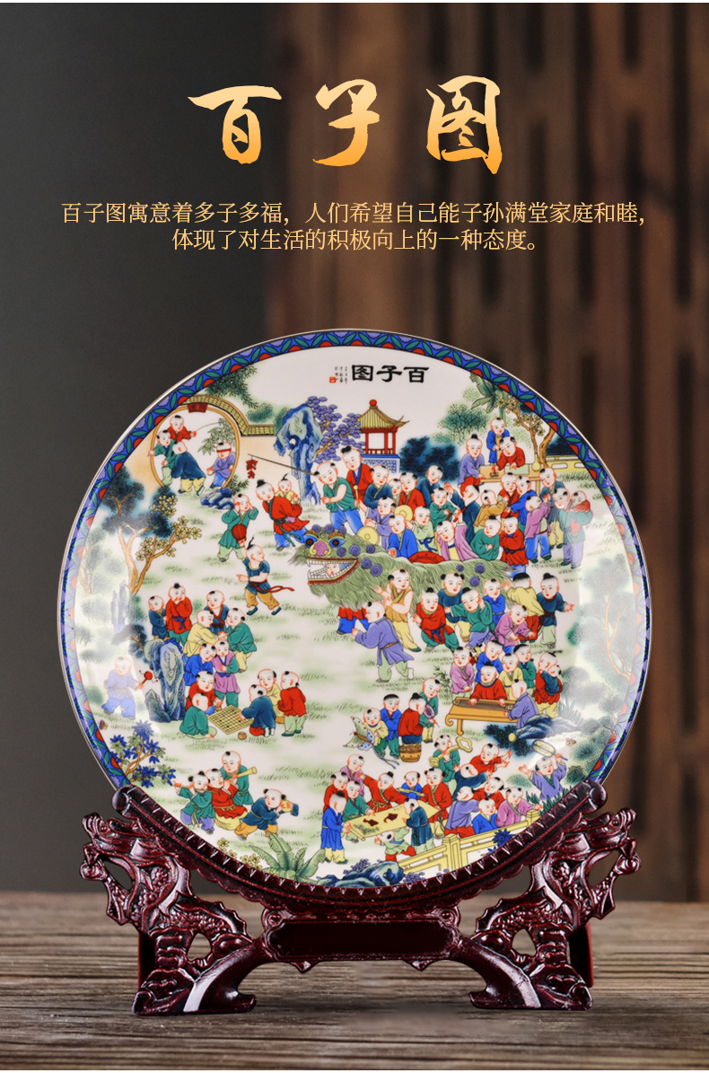 The custom of jingdezhen ceramic plate sitting room adornment furnishing articles of The new Chinese style household act The role ofing is tasted rich ancient frame wine crafts