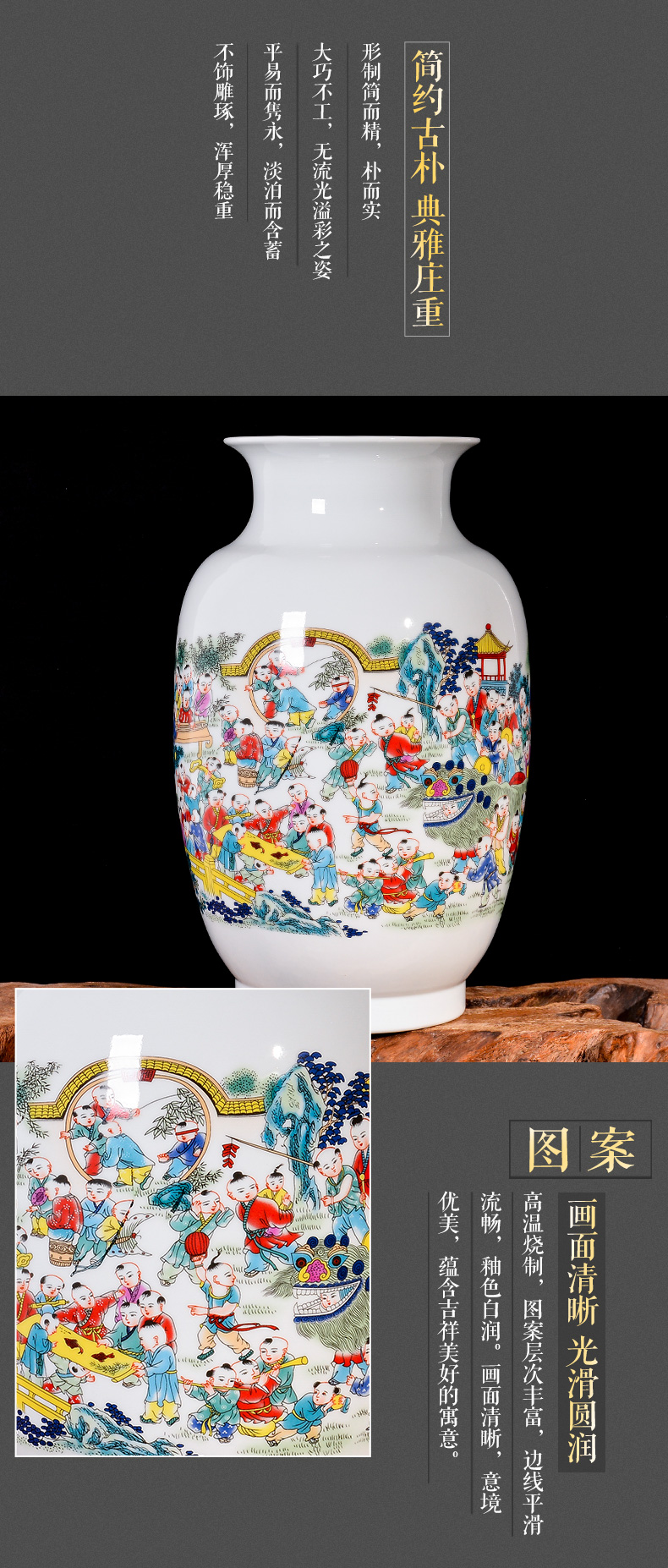 Jingdezhen ceramics, vases, flower arrangement of Chinese style household furnishing articles, the sitting room porch ark decoration large TV ark
