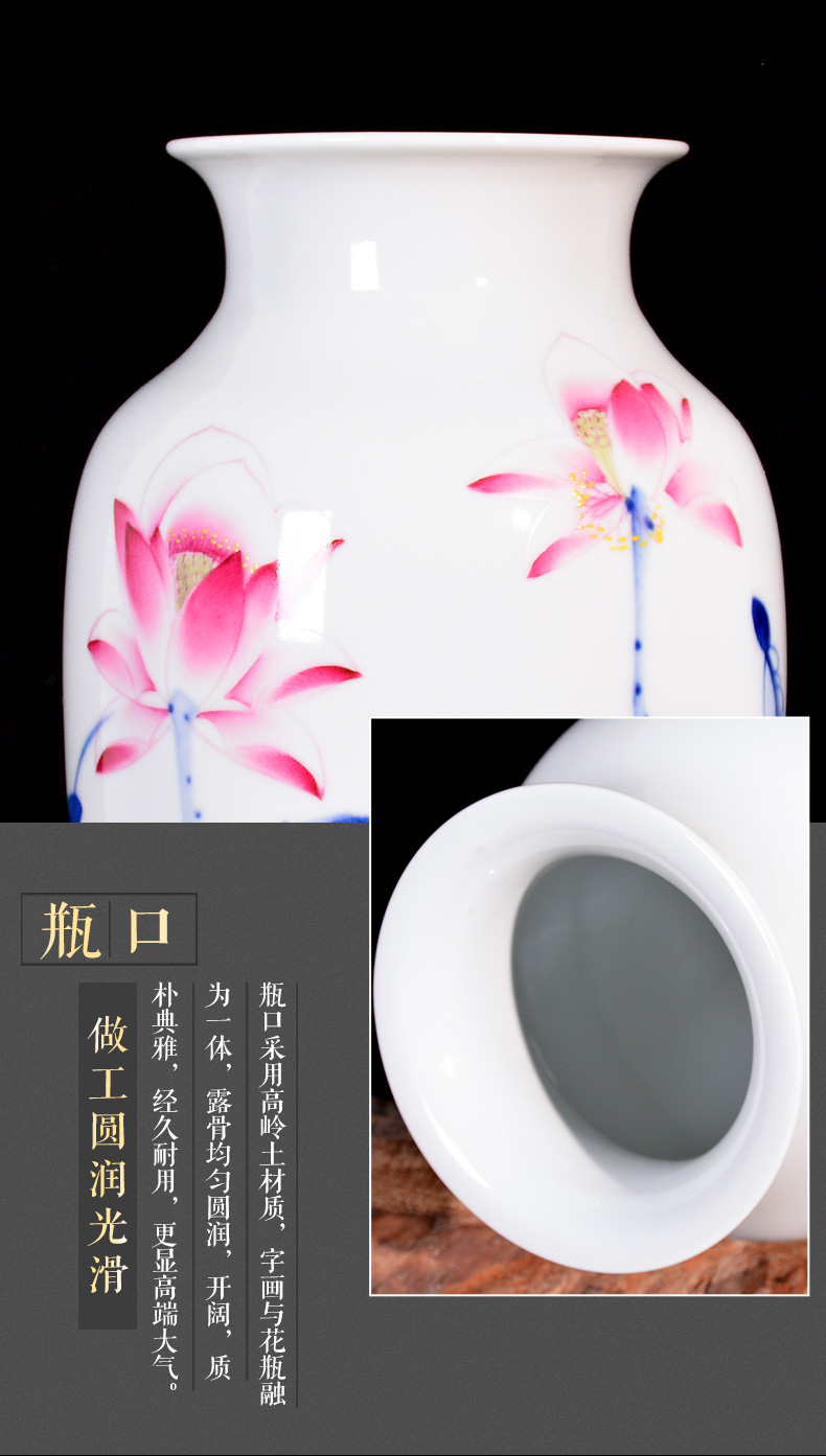 Jingdezhen ceramics porcelain vase hand - made lotus flower arrangement furnishing articles creative Chinese style household, sitting room porch decoration