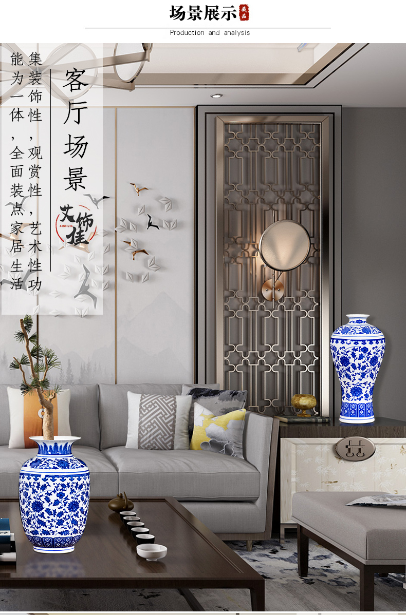 Antique blue and white porcelain of jingdezhen ceramics floret bottle of new Chinese style living room porch rich ancient frame dried flower arranging flowers is placed