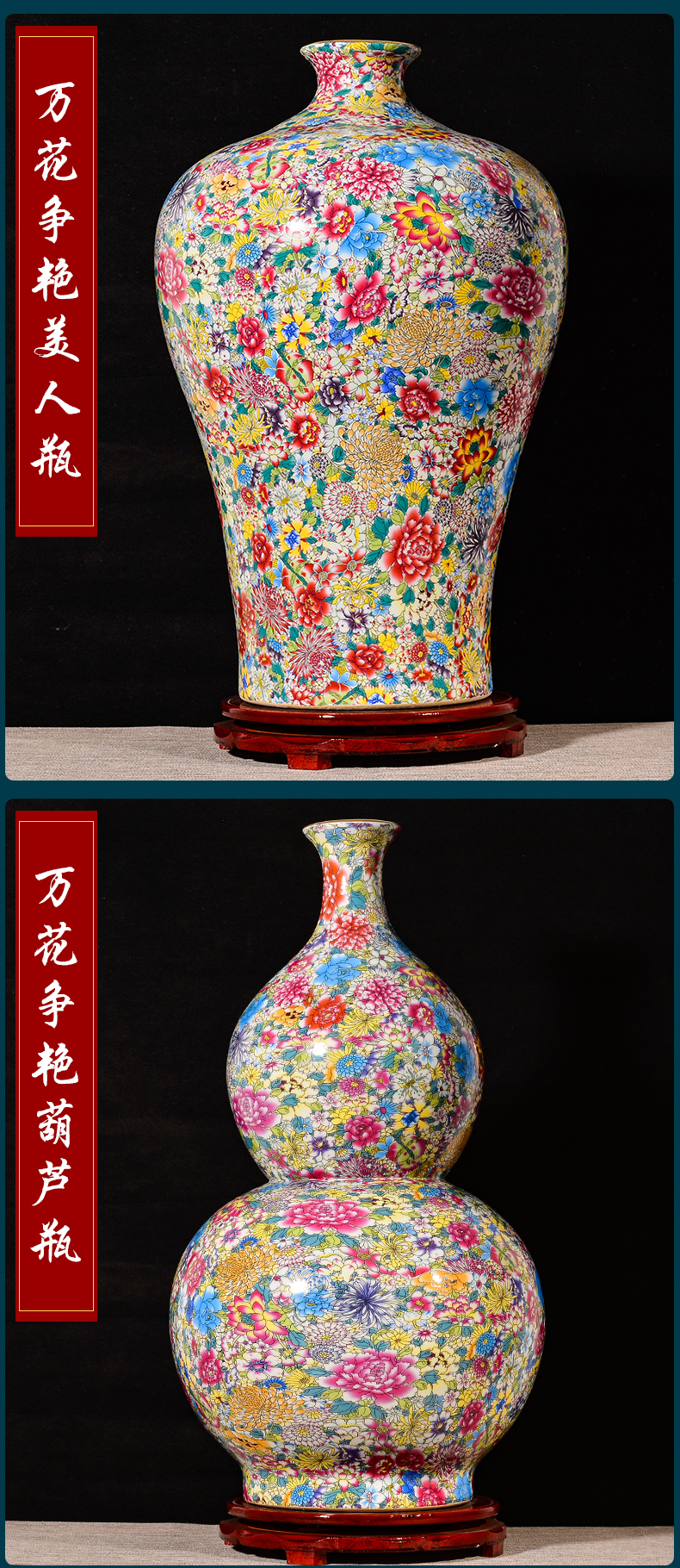 Jingdezhen ceramics archaize ears flower of large vases, Chinese style living room porch home furnishing articles