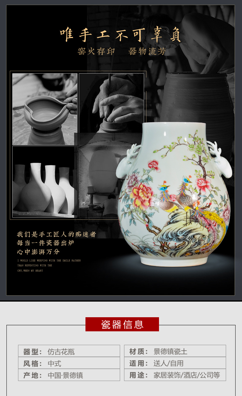 Jingdezhen ceramics powder enamel vase flower arranging furnishing articles of Chinese style household TV ark, porch decoration sitting room