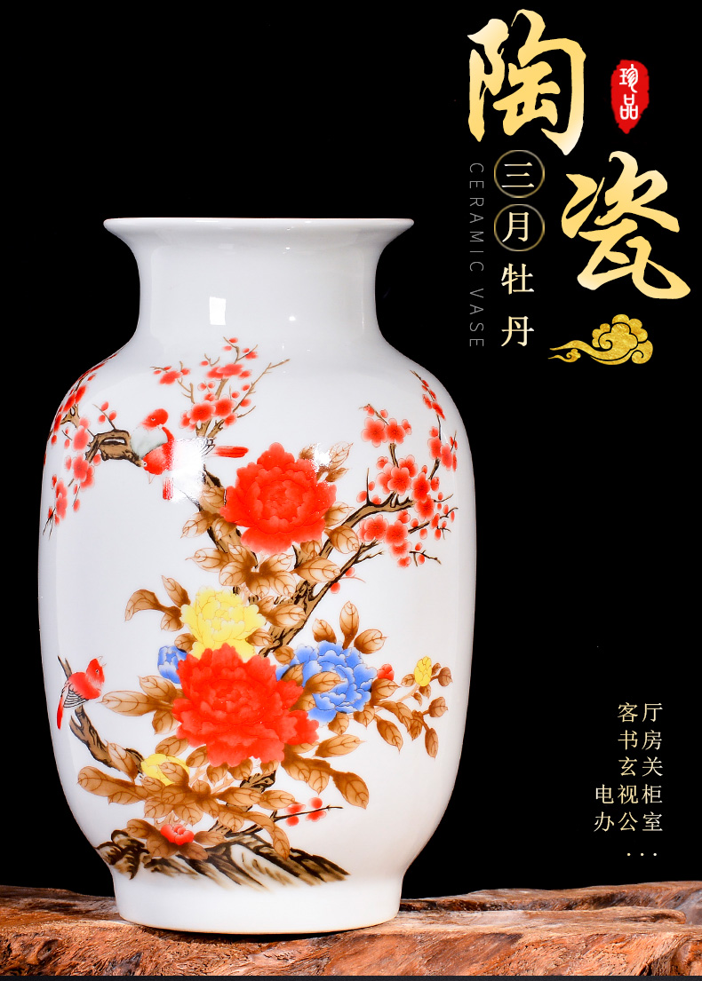 Jingdezhen ceramic vase peony flower arranging dried flowers sitting room place decoration as porch TV ark, crafts