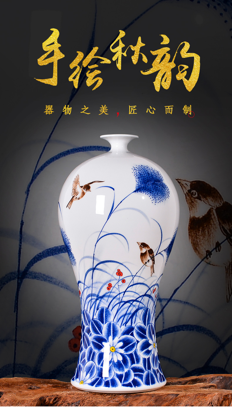 Cixin qiu - yun, hand - made flower arranging decorative vase Chinese jingdezhen ceramics sitting room porch TV ark, handicraft furnishing articles