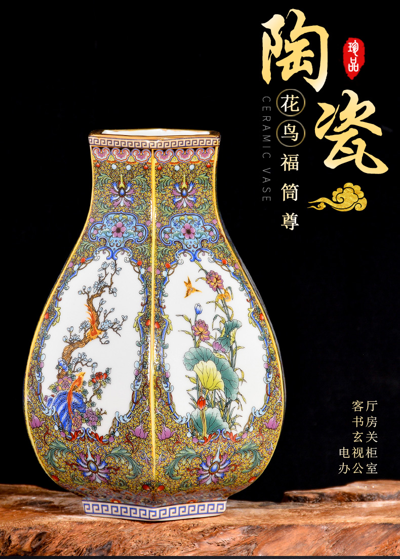 Jingdezhen ceramic vases, antique Chinese style household enamel of the sitting room TV ark, wine flower adornment furnishing articles