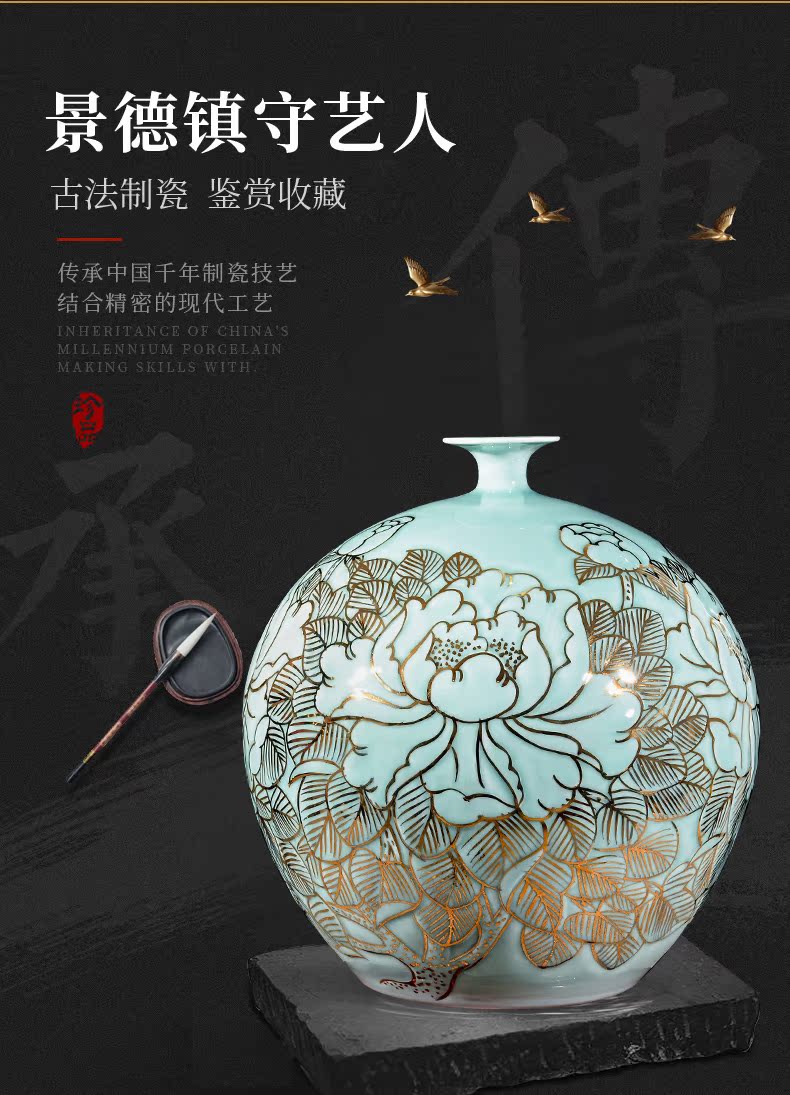 Jingdezhen ceramics hand - made of new Chinese style light see colour vase type pomegranate flower arranging office sitting room key-2 luxury furnishing articles