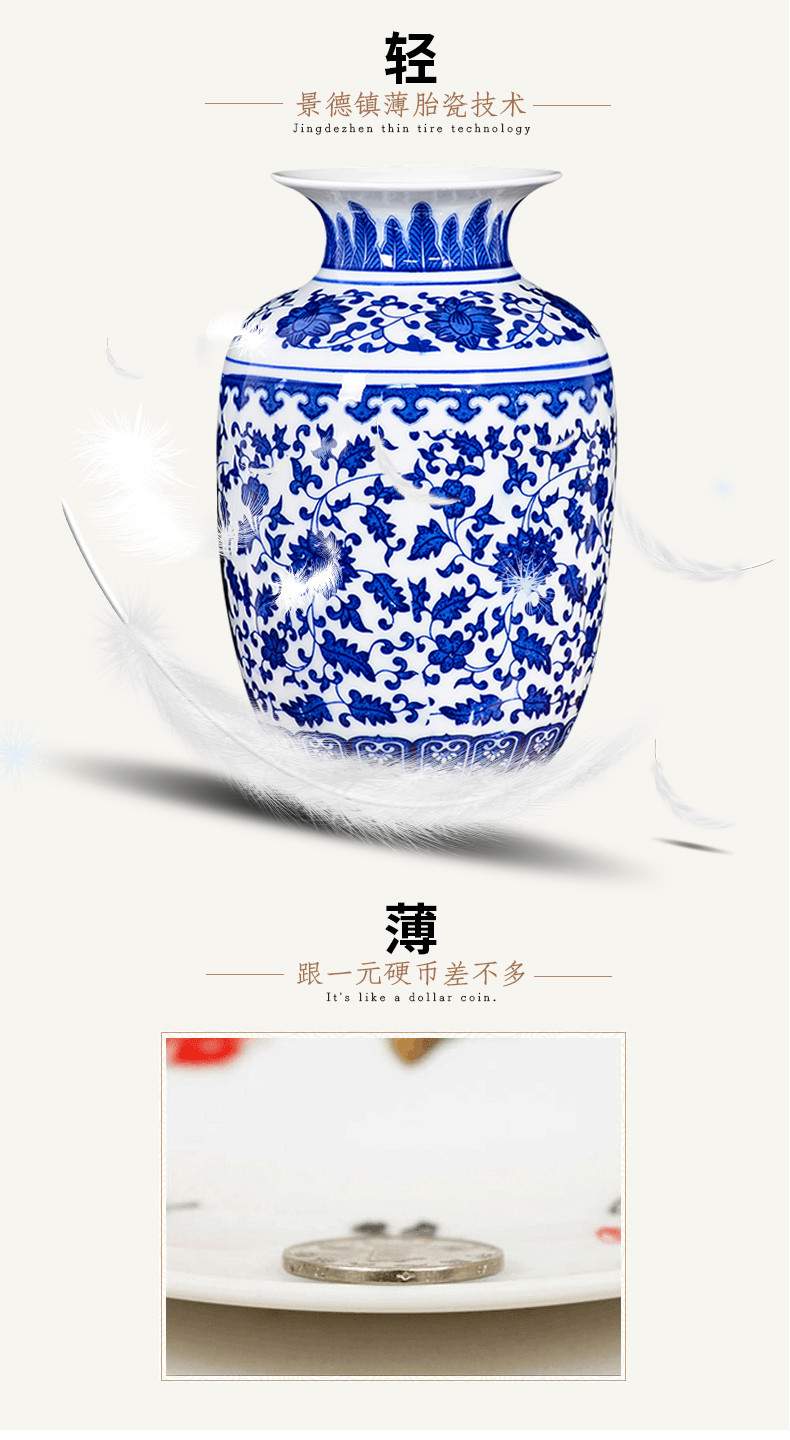 Antique blue and white porcelain of jingdezhen ceramics floret bottle of new Chinese style living room porch rich ancient frame dried flower arranging flowers is placed