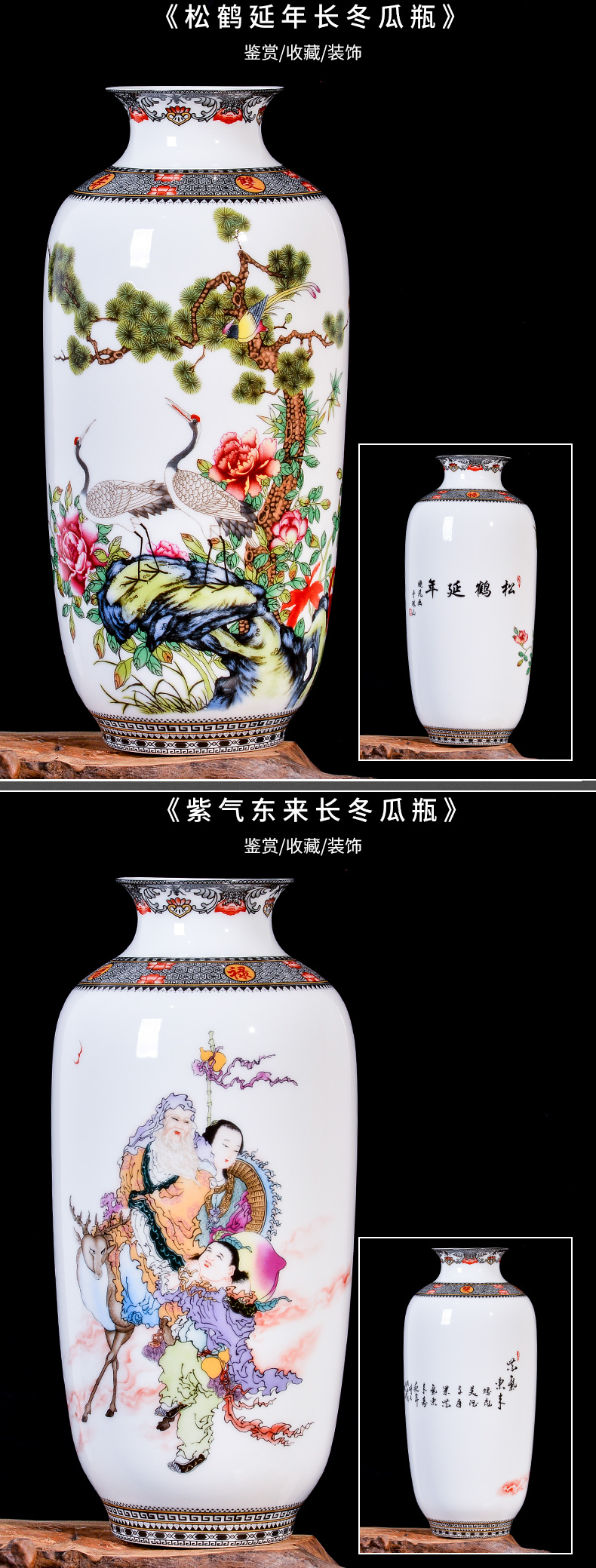 Jingdezhen ceramic pastel landscape dried flower arranging flowers sitting room place, a new Chinese TV ark, wine porch decoration