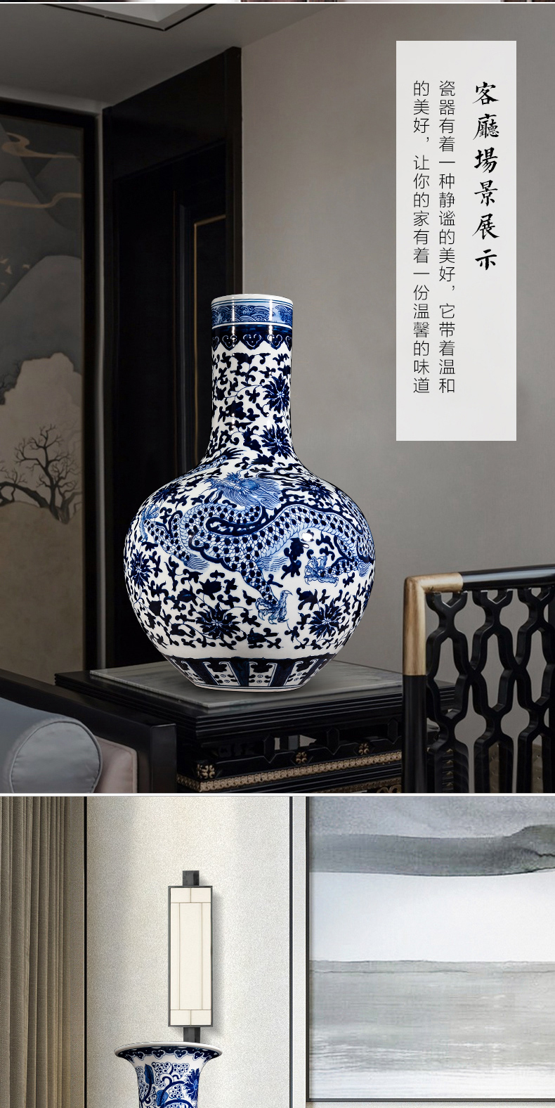 Jingdezhen blue and white ceramics bound branch lotus large vases, flower arranging household decorates sitting room porch place TV ark