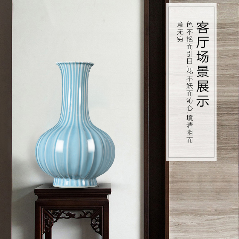 Shadow blue glaze porcelain of jingdezhen ceramics living room TV ark of new Chinese style household furnishing articles rich ancient frame decorative arts and crafts