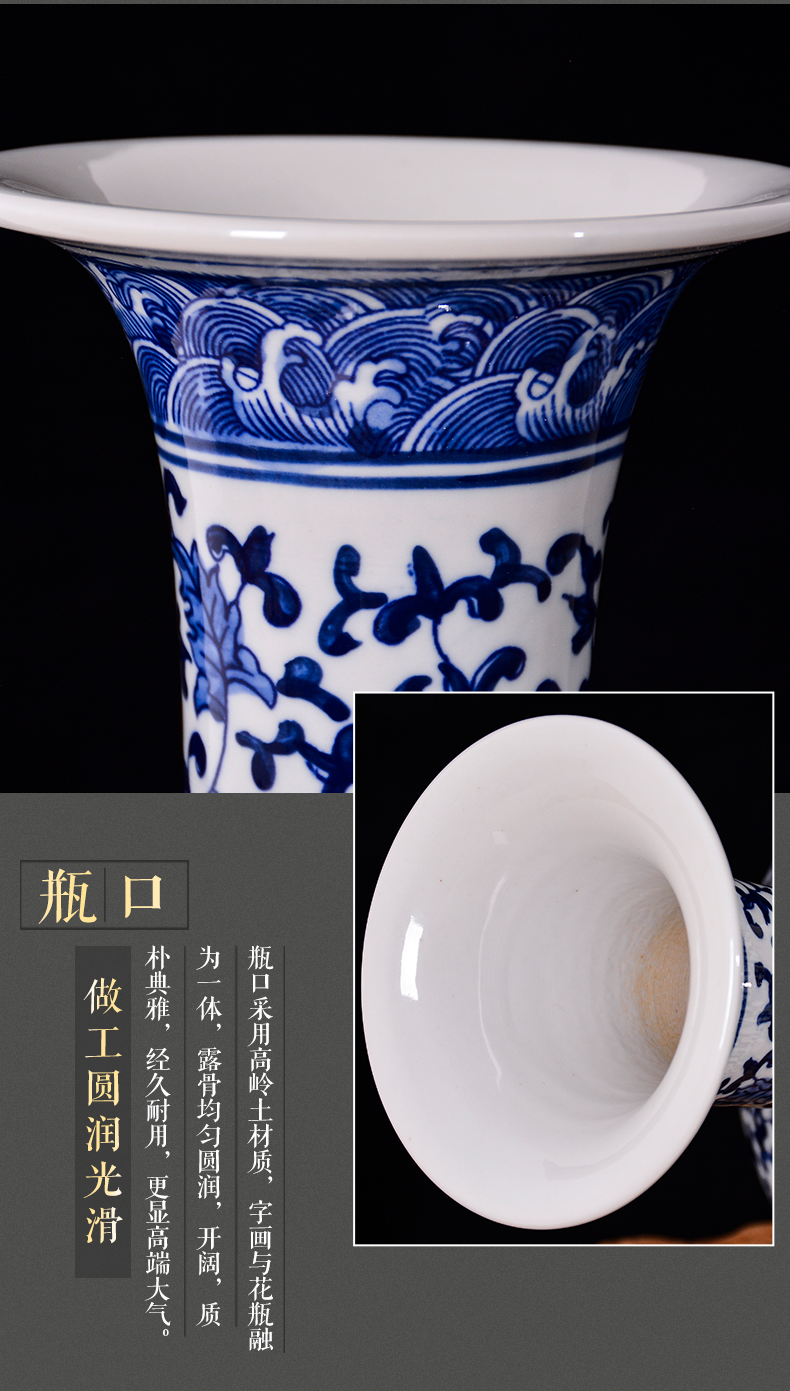 Jingdezhen blue and white porcelain ceramic vase archaize large flower arranging Chinese style living room TV ark, furnishing articles home decoration