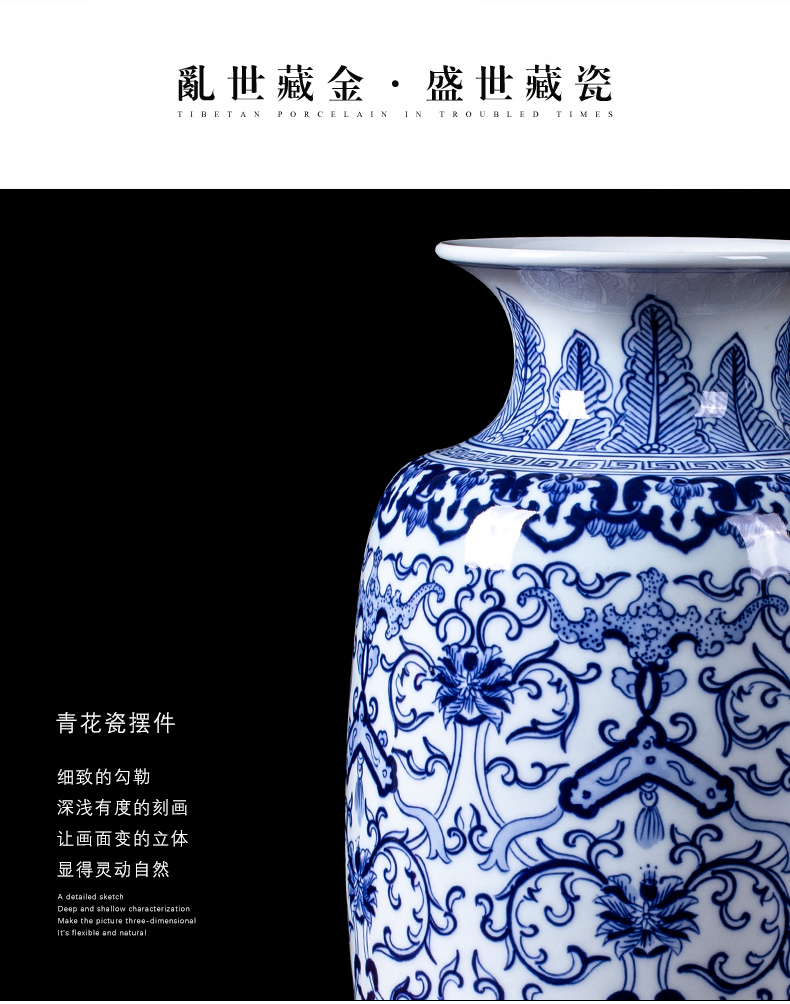 Jingdezhen ceramic blue ferro, flower arranging, the sitting room porch place vase household wine collection gifts crafts