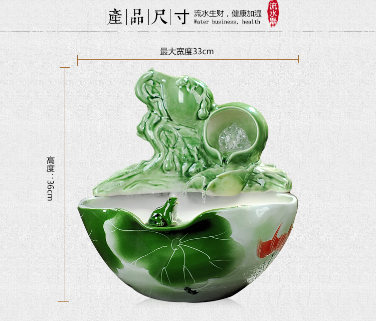 Ceramic water fountain furnishing articles feng shui wheel desktop decoration miniascape humidifying household cycle aquarium fish bowl