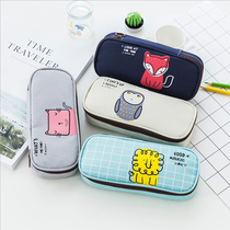 Pupil stationery box boys and girls cute simple pencil box large capacity multifunctional children stationery storage pen box