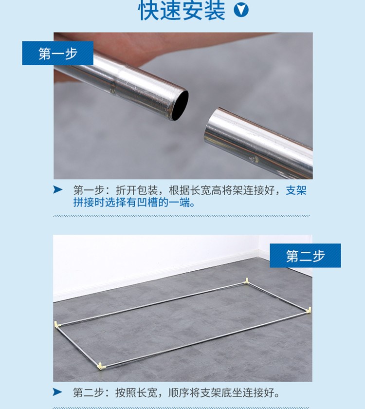 Ký túc xá phòng ngủ giường rèm khung trên lầu sinh viên muỗi khung lưới bóng râm vải giường trampoline kệ có thể thu vào - Lưới chống muỗi mùng khung đẹp