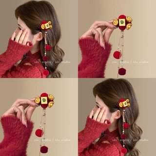 2025 new hair ball hairpin