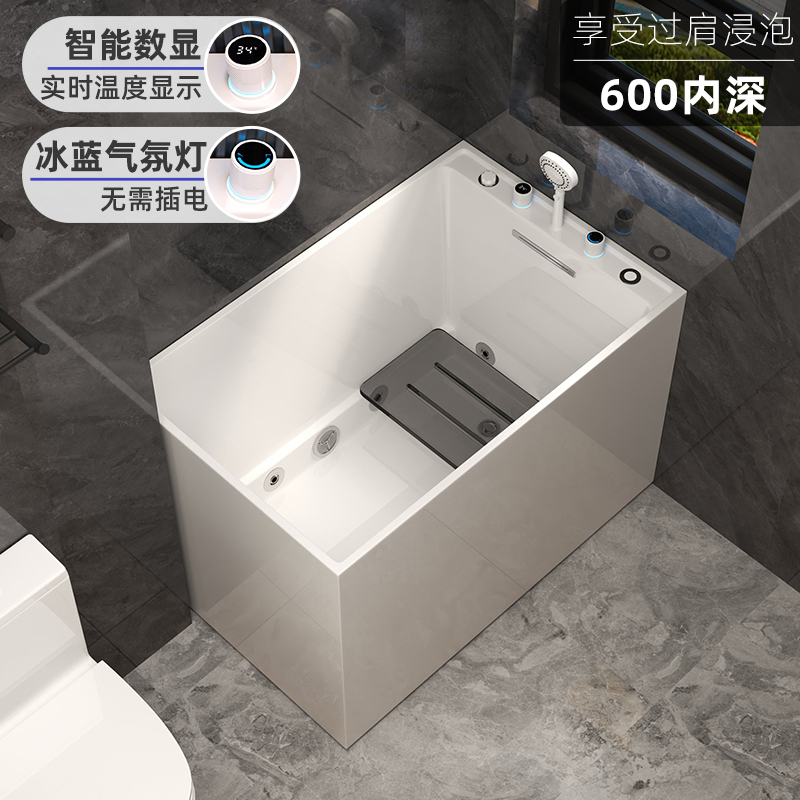 Deep Soaking Bathtub Mini Japanese-Style Small-Sized Constant Temperature Small Household Adult Sitting Massage Acrylic Integrated Bathtub