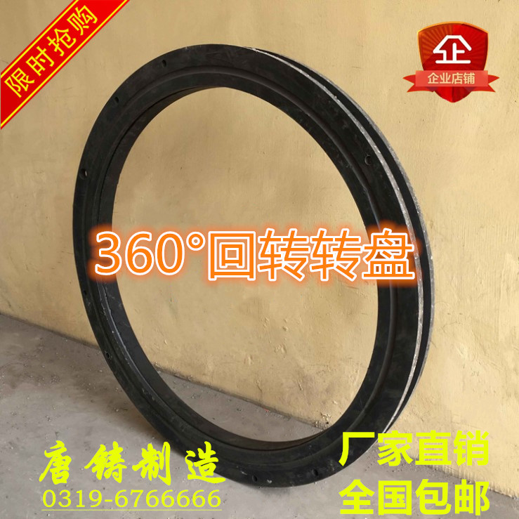 Trailer Agricultural Machinery Rotary Backing Trailer Size Small Flat Trailer Platform Steering Battery Bearing Equipment