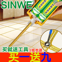 Double tube real porcelain glue beauty porcelain king beauty sewing agent toilet tile waterproof and mildew proof kitchen and bathroom special sealing agent beauty sealing agent porcelain sewing agent nano flexible real porcelain King joint joint caulk joint caulking agent top ten brands