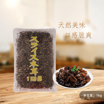Japanese ramen shredded black fungus 1kg ramen side dishes cold vegetables shredded fungus dried goods